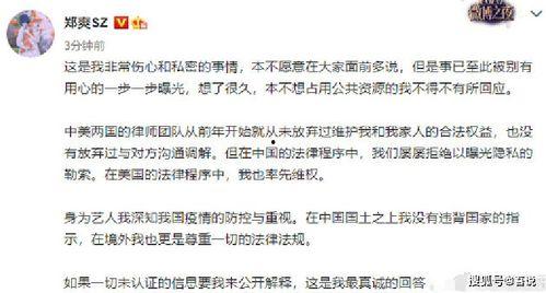 娱乐吃瓜酱医学生写字